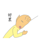 Yellow Star（個別スタンプ：40）
