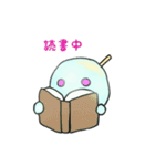 可愛いわらびもちのスタンプ（個別スタンプ：7）