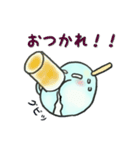 可愛いわらびもちのスタンプ（個別スタンプ：11）