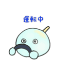 可愛いわらびもちのスタンプ（個別スタンプ：15）