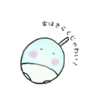 可愛いわらびもちのスタンプ（個別スタンプ：16）