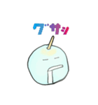 可愛いわらびもちのスタンプ（個別スタンプ：18）