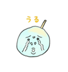 可愛いわらびもちのスタンプ（個別スタンプ：21）