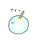 可愛いわらびもちのスタンプ（個別スタンプ：31）