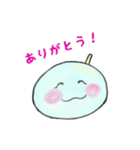 可愛いわらびもちのスタンプ（個別スタンプ：38）