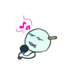 可愛いわらびもちのスタンプ（個別スタンプ：39）