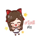 Hello Yuri（個別スタンプ：1）