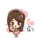 Hello Yuri（個別スタンプ：3）