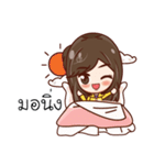 Hello Yuri（個別スタンプ：4）