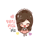 Hello Yuri（個別スタンプ：5）