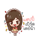 Hello Yuri（個別スタンプ：6）