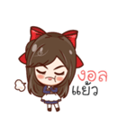 Hello Yuri（個別スタンプ：7）