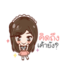 Hello Yuri（個別スタンプ：8）