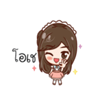 Hello Yuri（個別スタンプ：10）