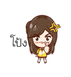 Hello Yuri（個別スタンプ：12）