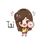 Hello Yuri（個別スタンプ：13）