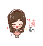 Hello Yuri（個別スタンプ：14）