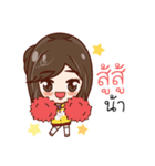 Hello Yuri（個別スタンプ：17）