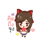 Hello Yuri（個別スタンプ：19）