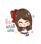 Hello Yuri（個別スタンプ：20）