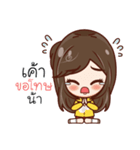 Hello Yuri（個別スタンプ：21）