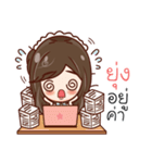 Hello Yuri（個別スタンプ：23）