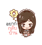 Hello Yuri（個別スタンプ：24）