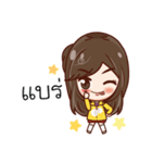 Hello Yuri（個別スタンプ：26）