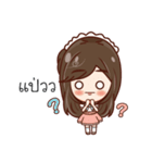 Hello Yuri（個別スタンプ：28）
