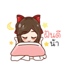 Hello Yuri（個別スタンプ：31）