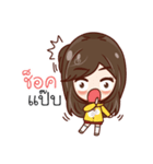 Hello Yuri（個別スタンプ：32）