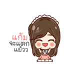 Hello Yuri（個別スタンプ：35）