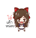 Hello Yuri（個別スタンプ：36）