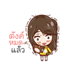Hello Yuri（個別スタンプ：38）