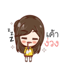 Hello Yuri（個別スタンプ：39）