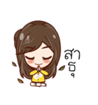 Hello Yuri（個別スタンプ：40）