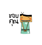 khobkhun.（個別スタンプ：1）