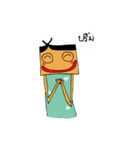 khobkhun.（個別スタンプ：9）