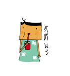 khobkhun.（個別スタンプ：18）