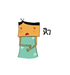 khobkhun.（個別スタンプ：21）