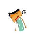 khobkhun.（個別スタンプ：26）