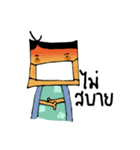 khobkhun.（個別スタンプ：27）