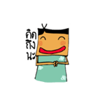 khobkhun.（個別スタンプ：29）