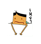 khobkhun.（個別スタンプ：31）