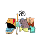 khobkhun.（個別スタンプ：33）