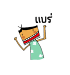 khobkhun.（個別スタンプ：39）