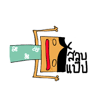 khobkhun.（個別スタンプ：40）