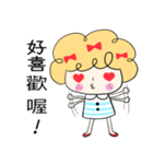 Ciao！Emily（個別スタンプ：27）