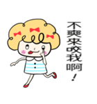 Ciao！Emily（個別スタンプ：34）