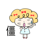 Ciao！Emily（個別スタンプ：40）